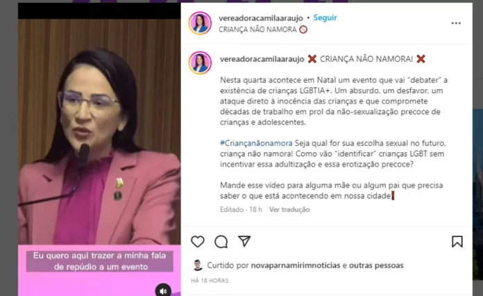 camila-araujo-natal