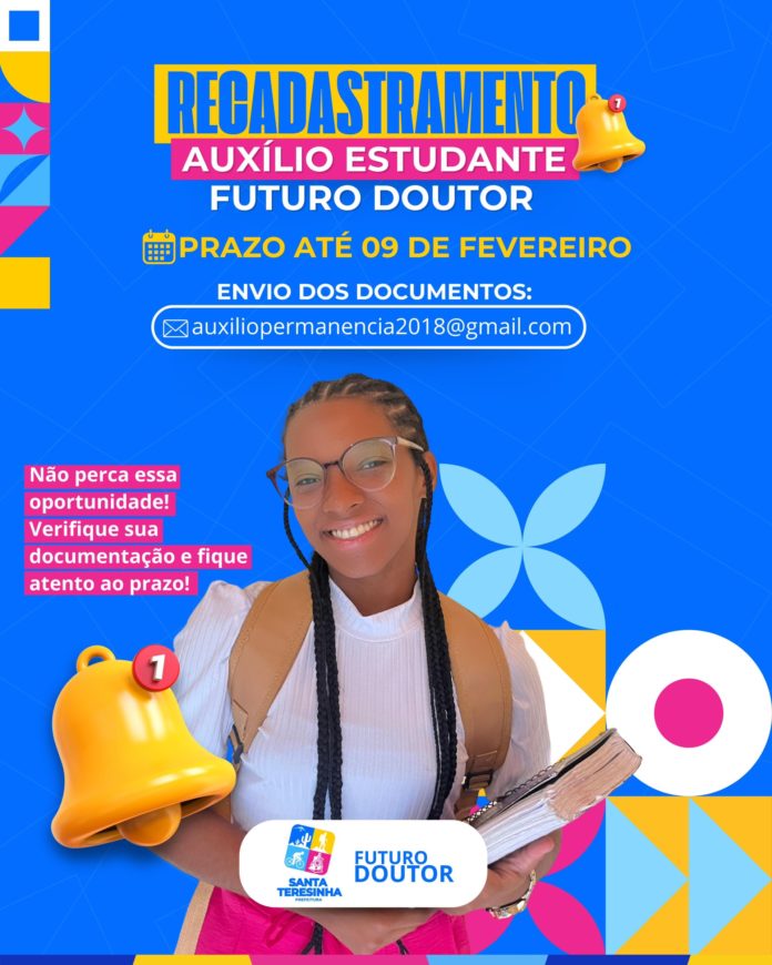 e23ca9a23436ba284ebdca5857f50803-f85c205bc84594eae3b88da3f28ace77