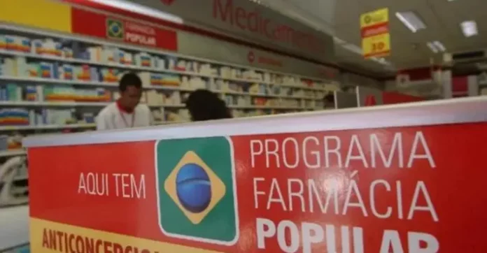 Farmacia-Popular-a-712x370.jpg