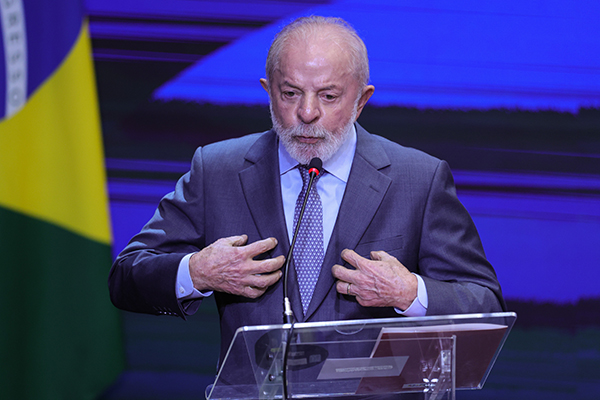 Sede da ApexBrasil